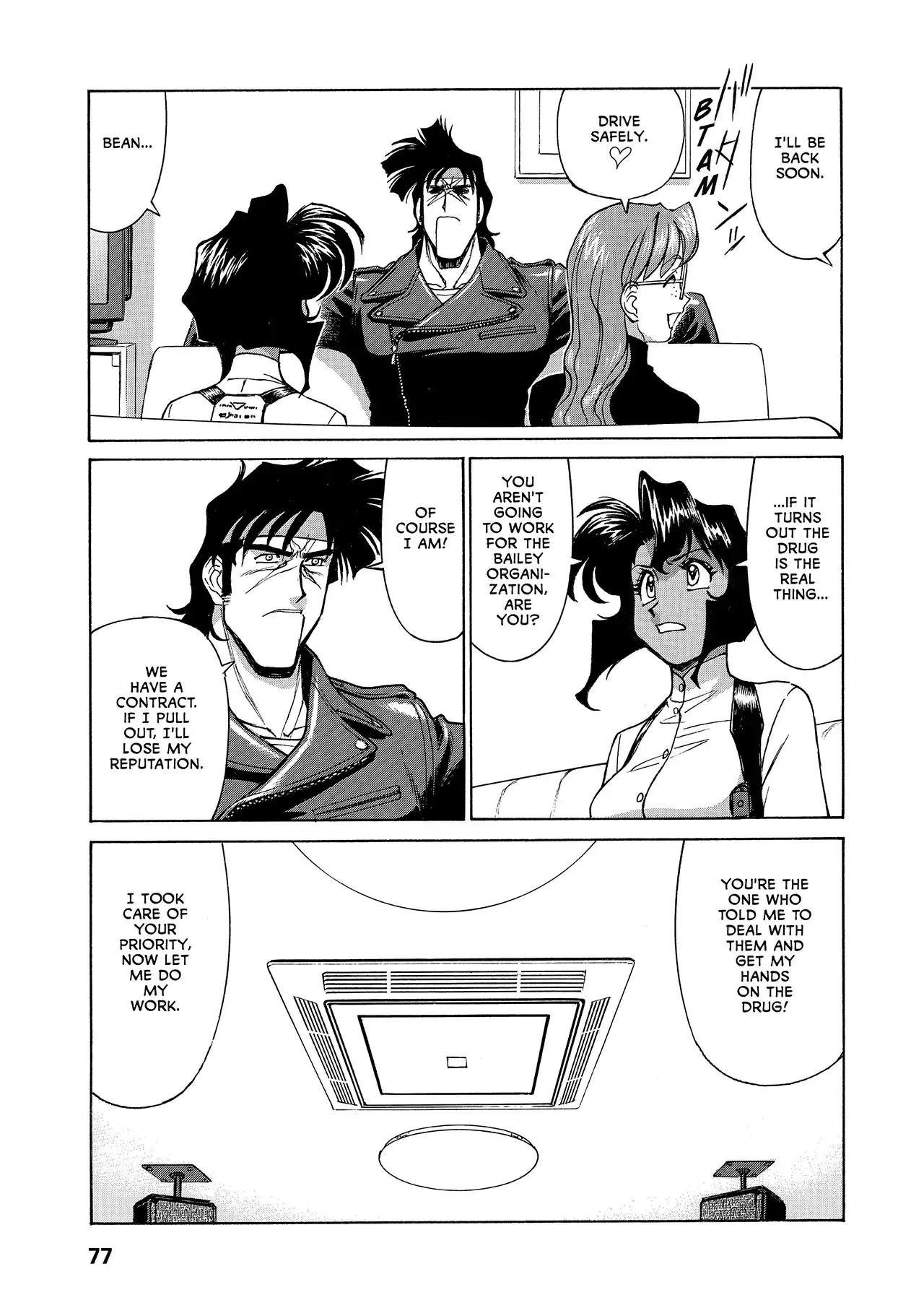 Gunsmith Cats Burst Chapter 43 15